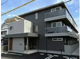 グランツタウン