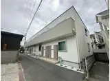 アンダンテ加古川本町