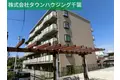 エグレット轟