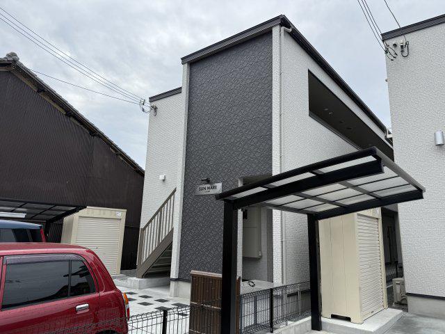 SUN MARE 三木本町