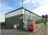 ファミーユ