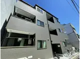 エルメゾン3RD