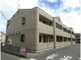 プロスペリティー
