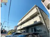 ルミエール