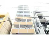 アレンデール鍛冶屋町