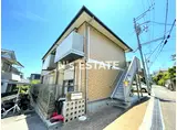 ルミディオ東須磨