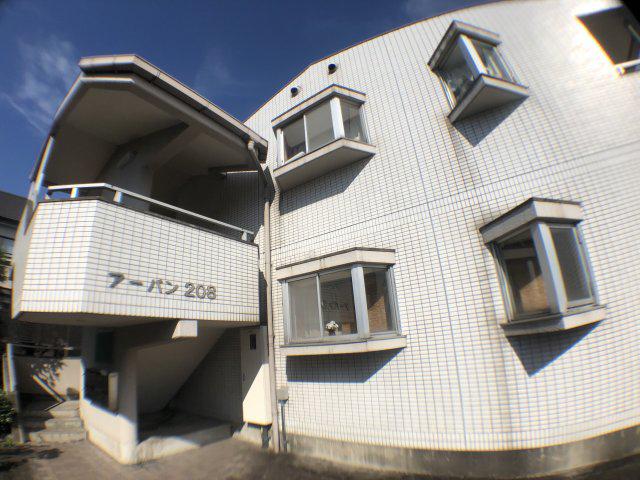 アーバン208