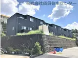 TJ重根