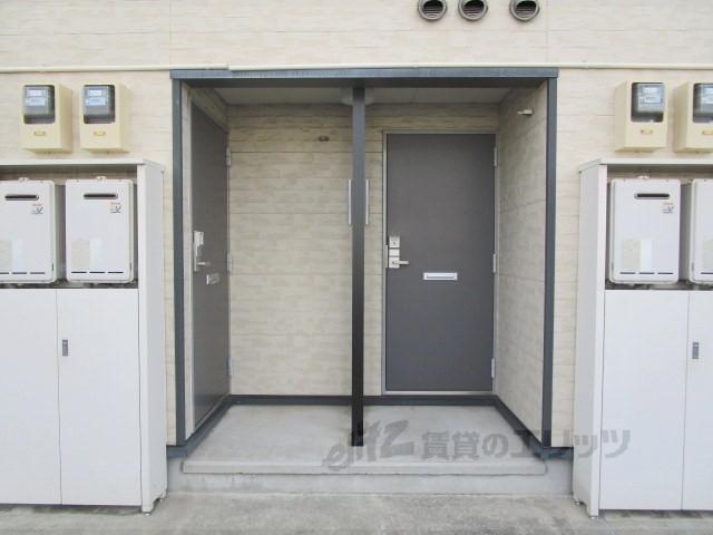 レオパレスパストラーレ