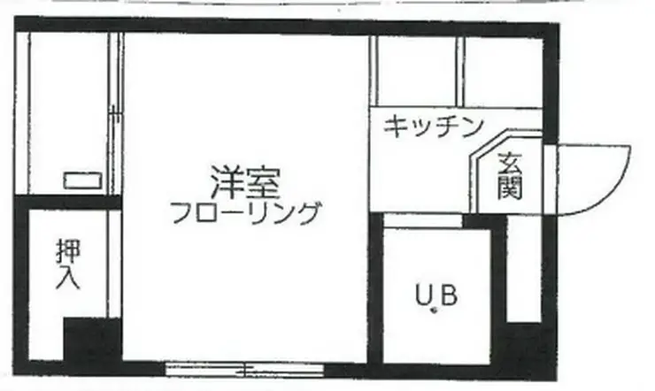 ヒサキハイツ高津 3階階 間取り