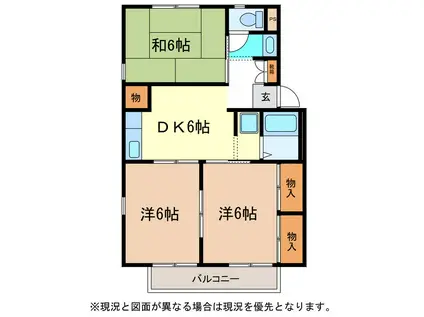 ライブタウンとよだA棟(3DK/1階)の間取り写真