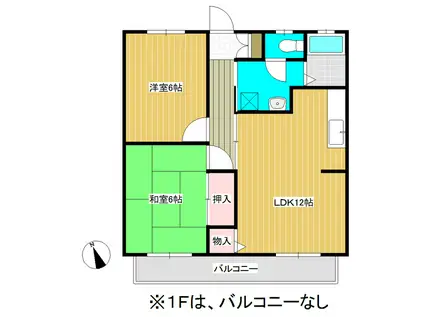 セジュール アソシエ(2LDK/2階)の間取り写真