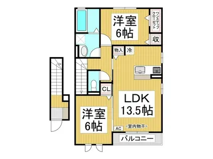 プライマリーコートF(2LDK/2階)の間取り写真