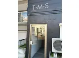 TMS平岸