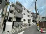 グラントステージ寺田町