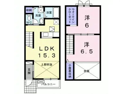 メゾン ソレイユ(2LDK/1階)の間取り写真
