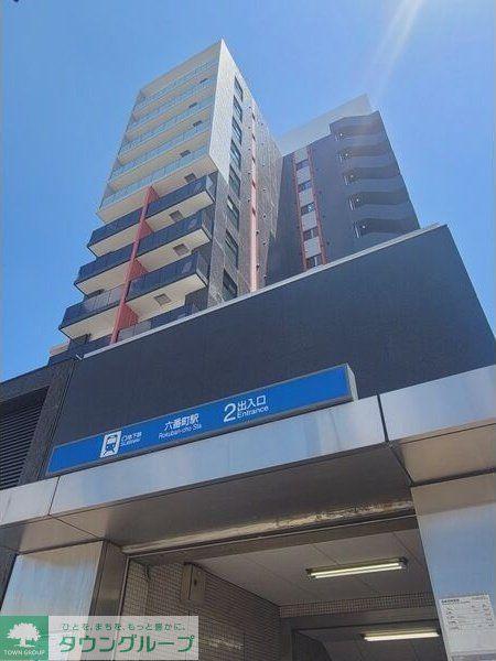 さくらHILLS ROKUBAN PLATINUM RESIDENCE