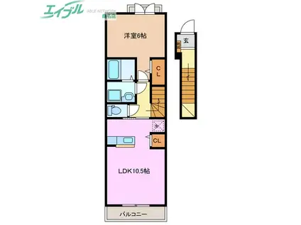 アーコンシェル B(1LDK/2階)の間取り写真