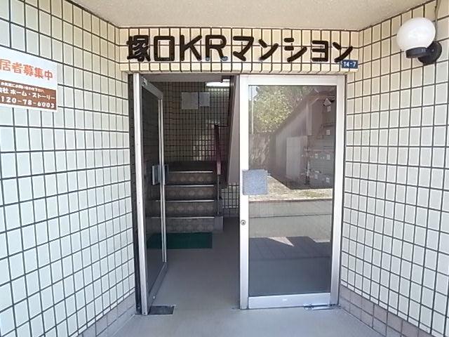 ネクステージ塚口本町
