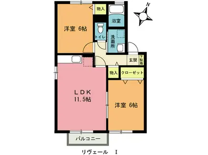 リヴェール I(2LDK/2階)の間取り写真