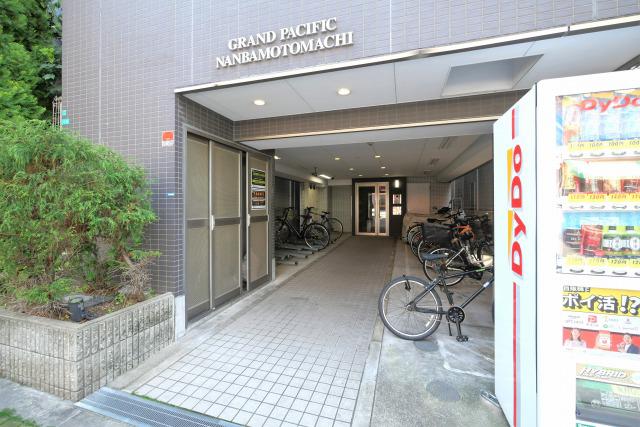 グランパシフィック難波元町