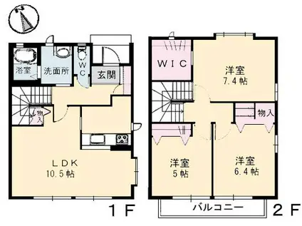 サン・ヴィラージュ A棟(3LDK/1階)の間取り写真