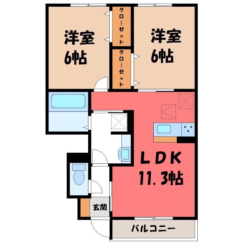 ティエラ C(2LDK/1階)の間取り写真