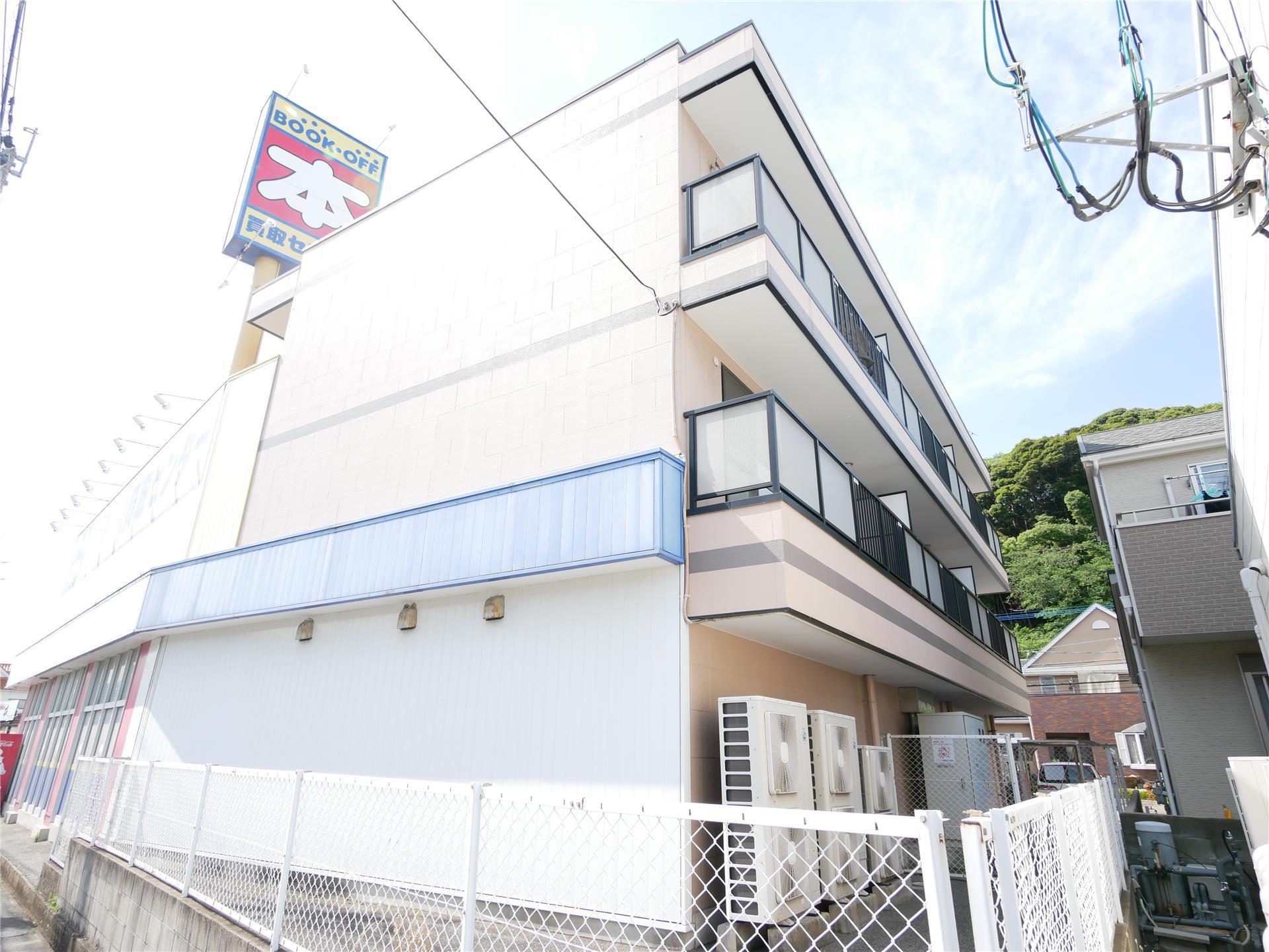 香原ビル