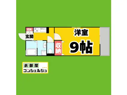 ラポール春岡(1K/2階)の間取り写真