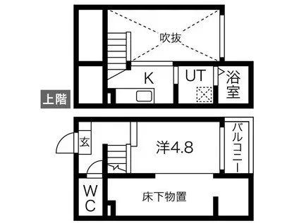 フレシール道徳(1K/1階)の間取り写真