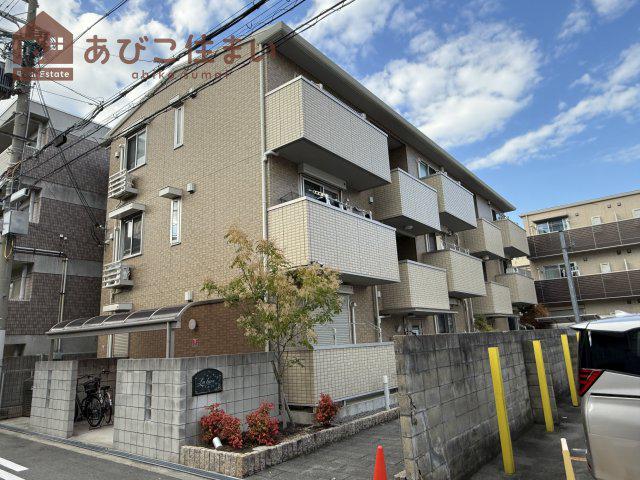 ラルーチェ