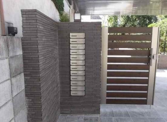MAISON FOREST
