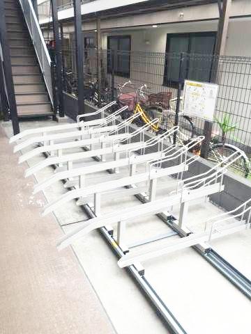 FARE KAMEIDO