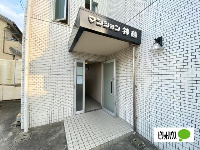 マンション神前