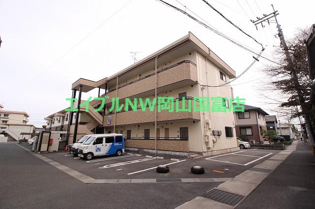 リオ西川原