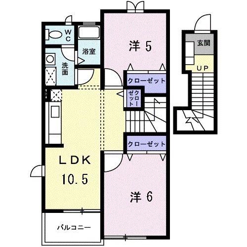 グラシュ・プレーヌII(2LDK/2階)の間取り写真