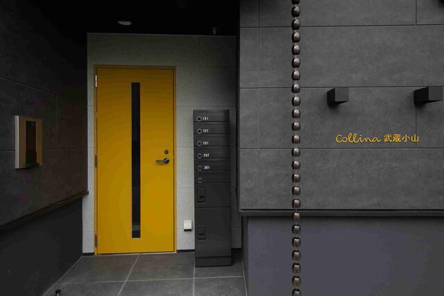 COLLINA武蔵小山