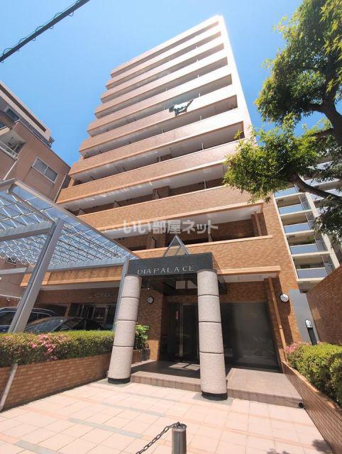 ダイアパレス比治山パークサイド