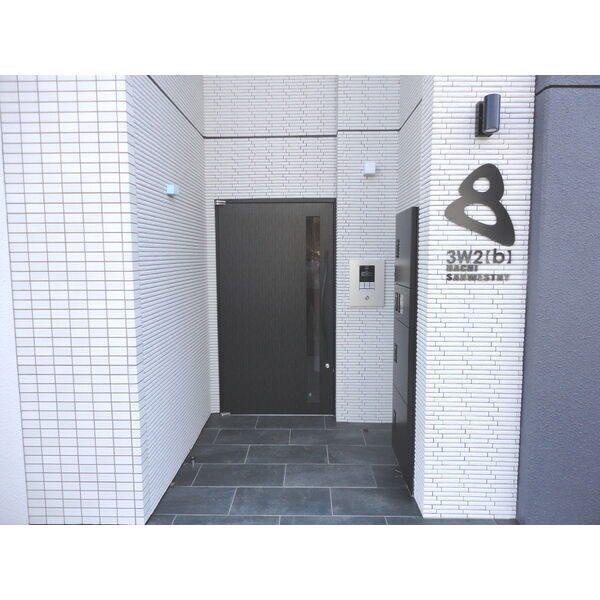8 3W2 HACHI SAN ウエスト NY