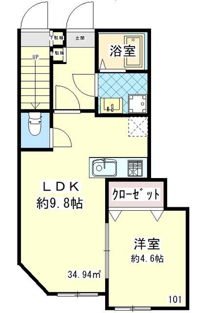 アームズメゾン上大岡(1LDK/1階)の間取り写真