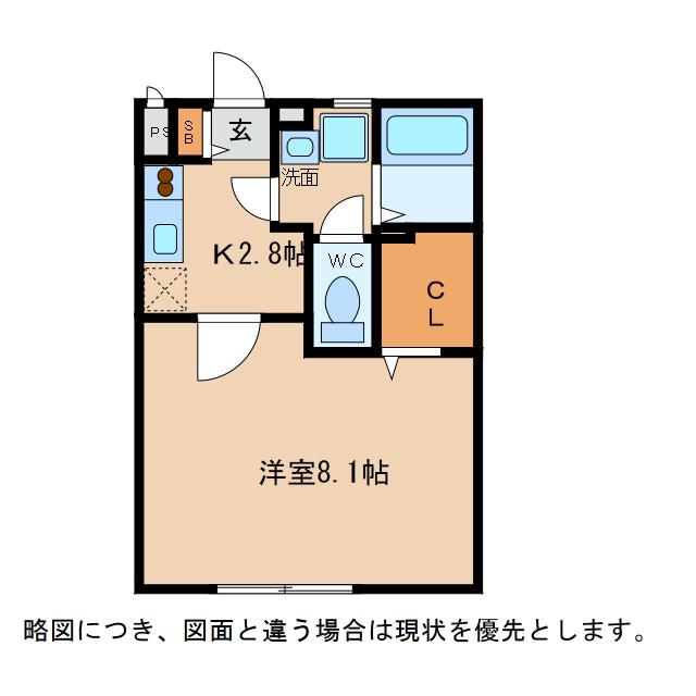 アーバンプロムナードIIB棟(1K/1階)の間取り写真