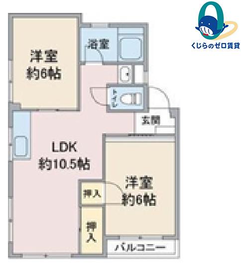 CHOU CHOU一社(2LDK/3階)の間取り写真
