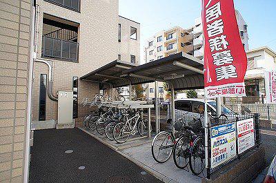グリーンコート