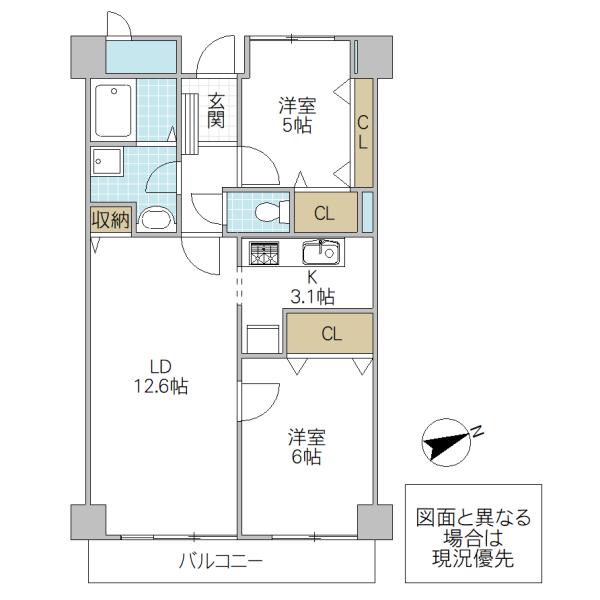 グレイスヒルズマンション(2LDK/4階)の間取り写真