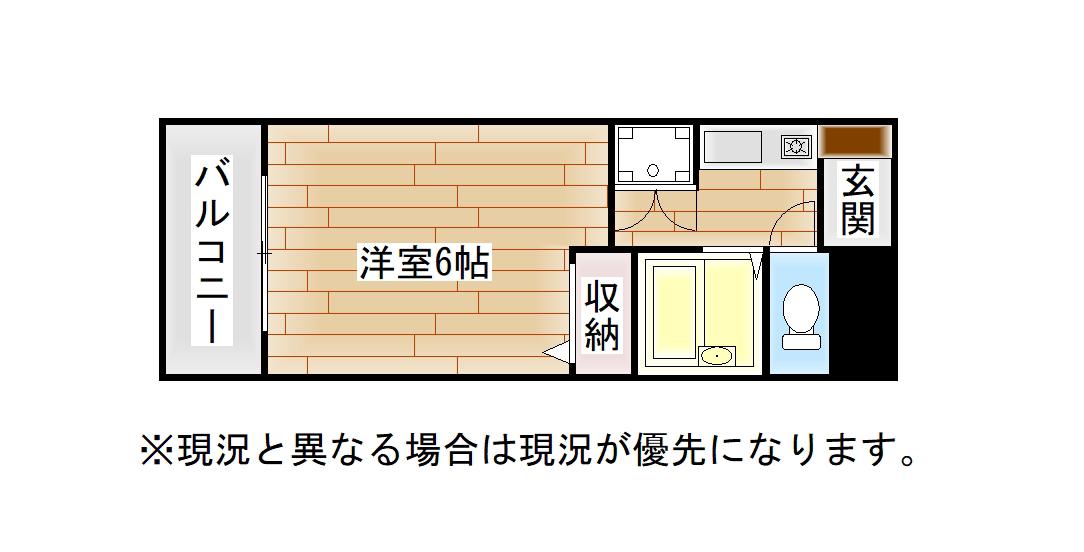 エクシート八幡(1K/3階)の間取り写真