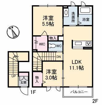 リラフォート望町(1SLDK/2階)の間取り写真