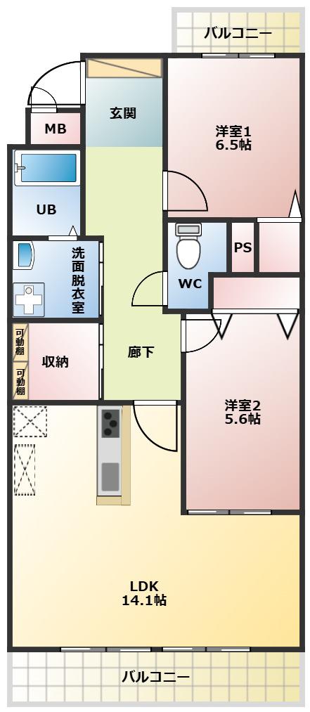 稲熊ビル(2LDK/2階)の間取り写真