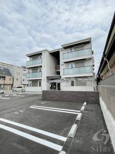 MAISON DU ESPOIR