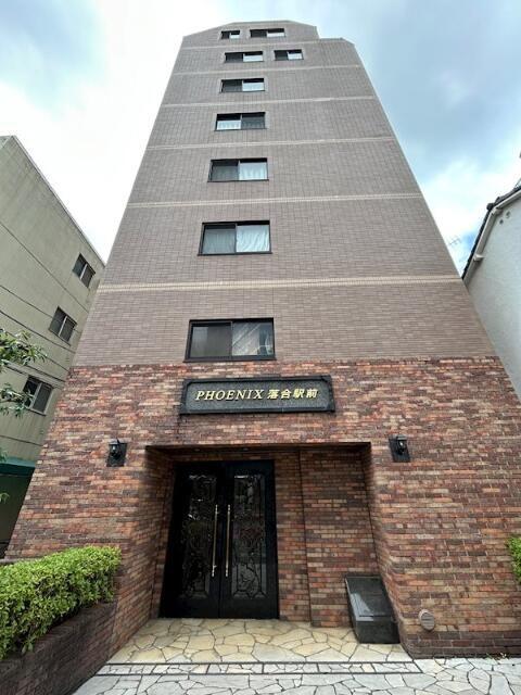 フェニックス落合駅前