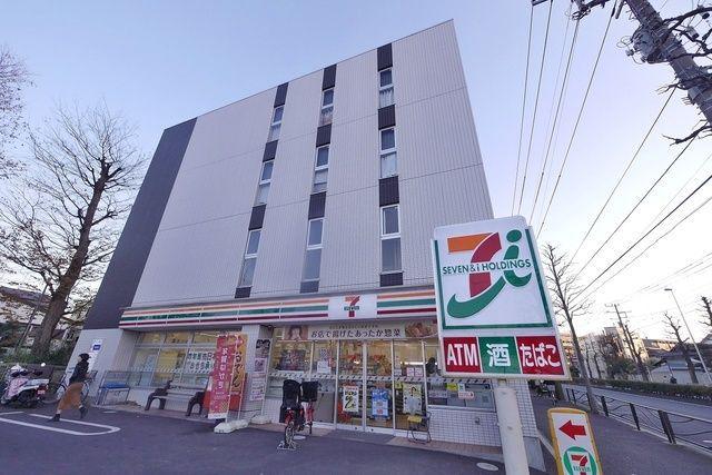 リブリ・アメニティパレスII